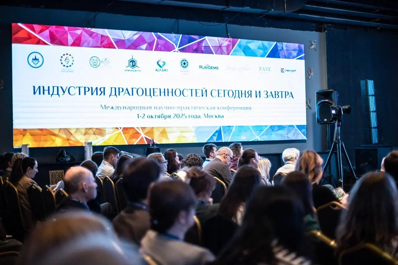 На конференции в Москве обсудили ключевые вызовы современной геммологии
МОСКВА | Сетка — социальная сеть от hh.ru