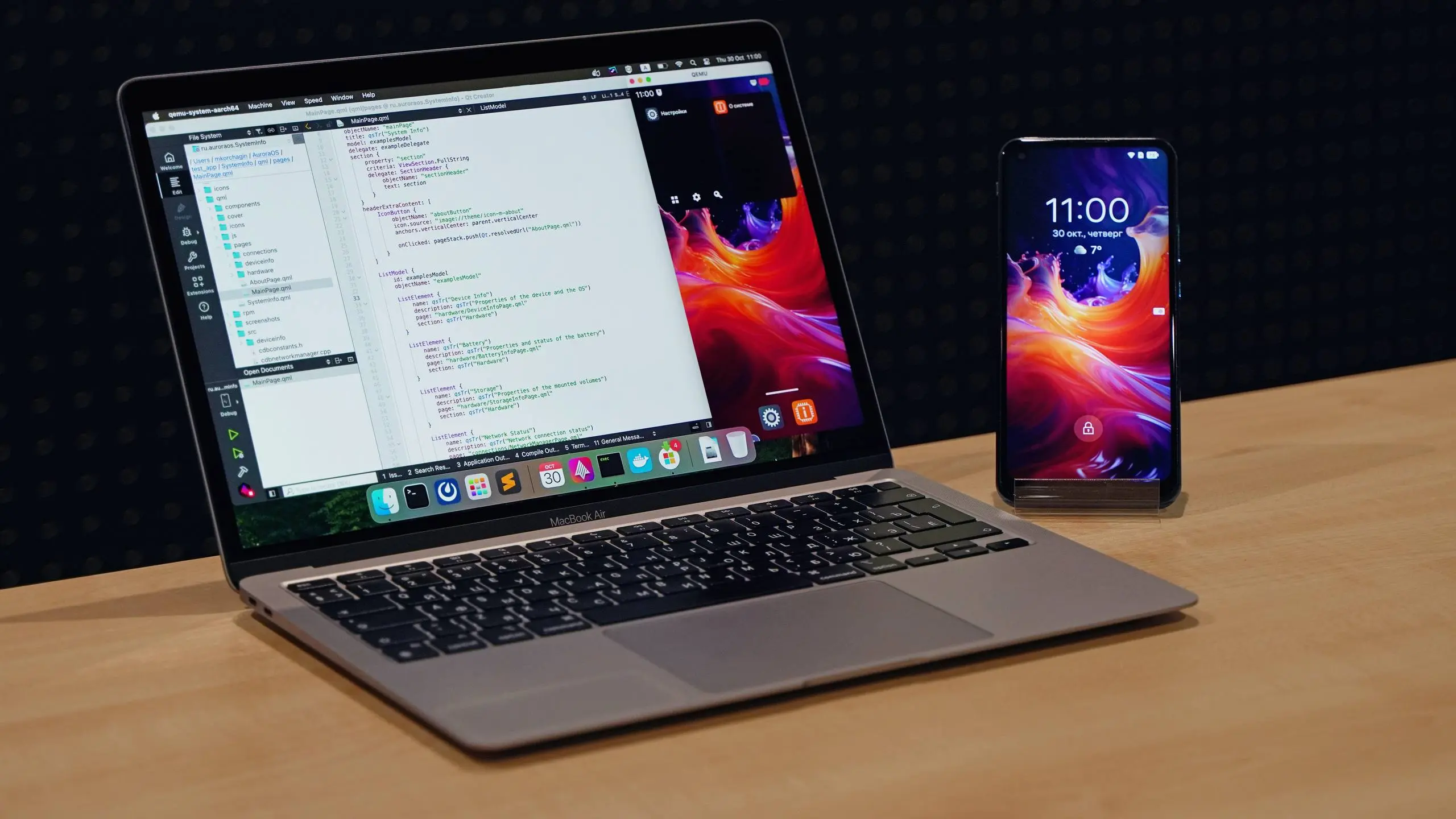 Открыт доступ к ОС Аврора Developer Preview 5.2 | Сетка — социальная сеть от hh.ru