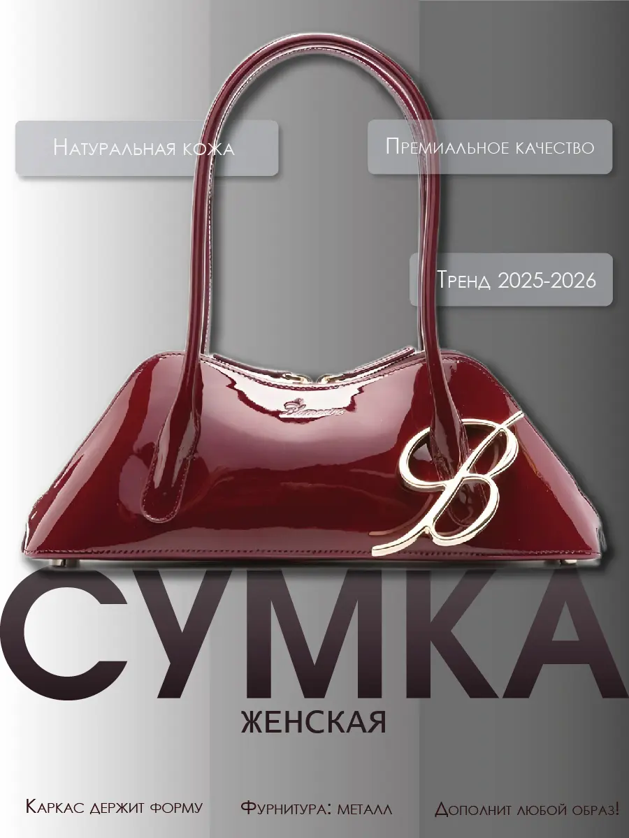 Дизайн инфографики | Сетка — социальная сеть от hh.ru