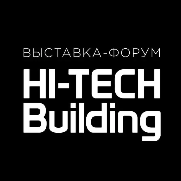 Домашняя автоматизация сегодня и завтра: объявлена деловая программа Hi-Tech Building в Петербурге 12 ноября в КЦ «ПетроКонгресс» #мероприятия #сантехника #отопление #кондиционирование #журналсок... | Сетка — социальная сеть от hh.ru