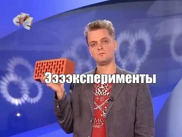 Сколько вы инвестируете на AI-автоматизацию? Зацените, сколько мы можем инвестировать вскладчину. Вкратце, база: 1 | Сетка — социальная сеть от hh.ru