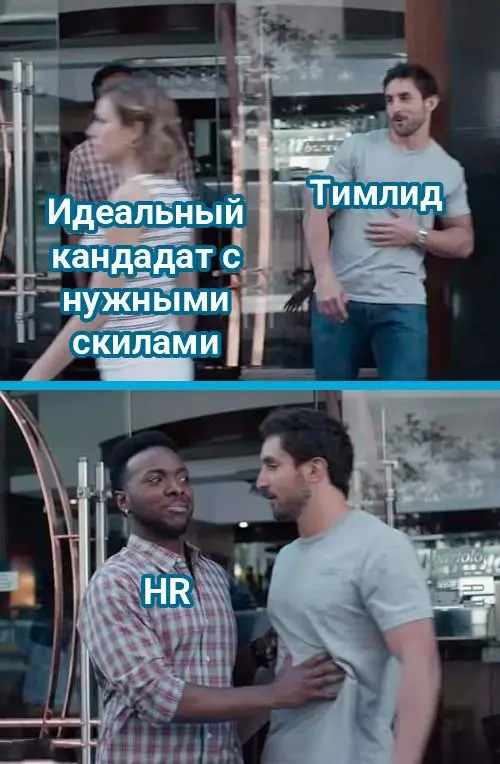 Коротко о ситуации на рынке труда | Сетка — социальная сеть от hh.ru