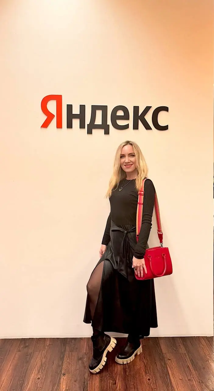 Вчера посетила офис Яндекса — и впечатления сильные: комфортная, уютная, продуманная среда показывает, что компания действительно ценит сотрудников и клиентов | Сетка — социальная сеть от hh.ru