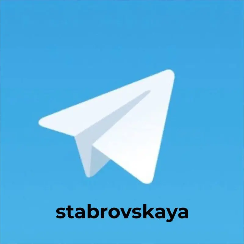 В Крыму частично ограничили работу WhatsApp и Telegram
РКН заявлял, что такие меры принимаются «для противодействия преступникам»
«Меры по блокировке данных приложений предпринимает Роскомнадзор, это ... | Сетка — социальная сеть от hh.ru