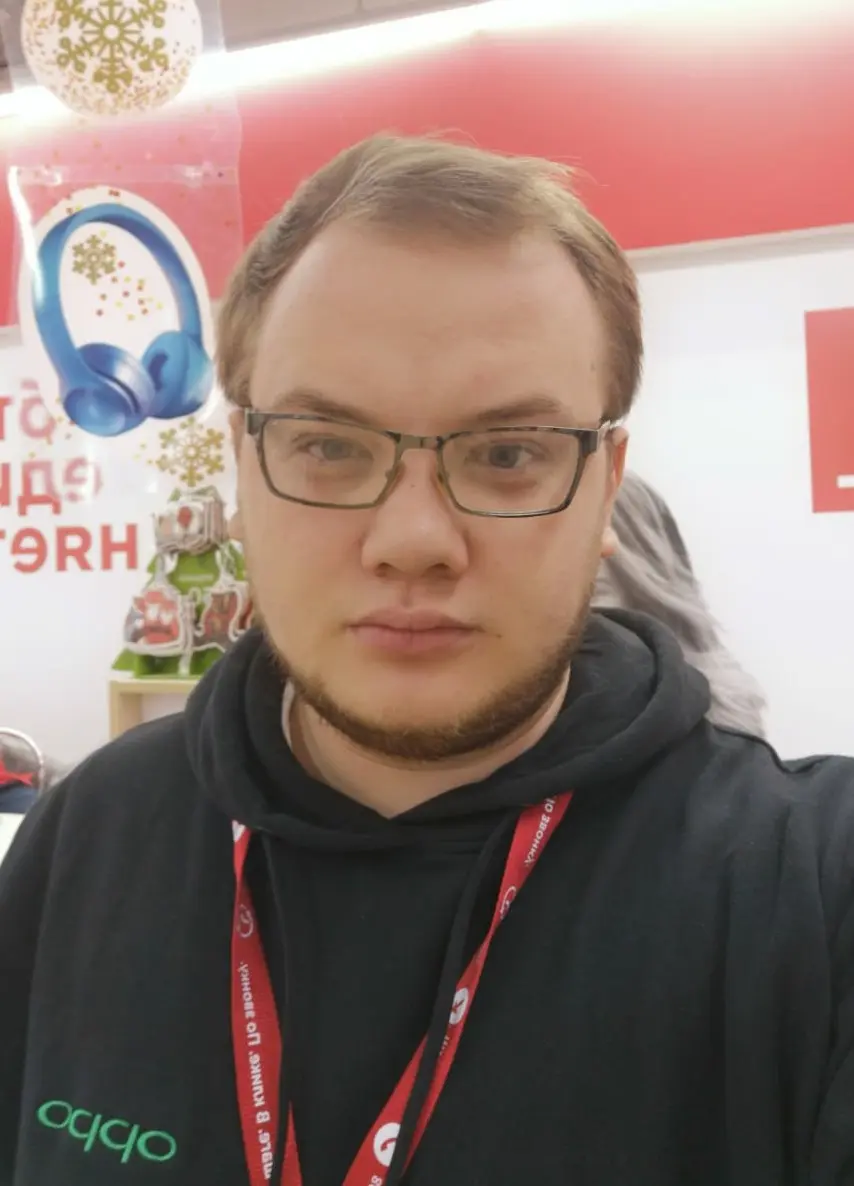 Роман Плешивых