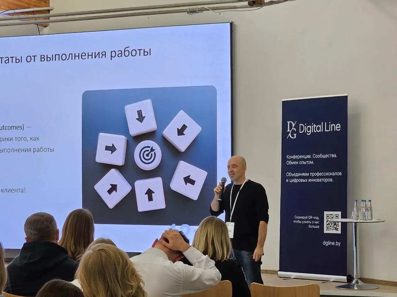 Сегодня выступил на конфе "Трансфомания 2025"с темой: «Как мы пересобрали исследование потребностей клиентов с помощью JTBD и AI» | Сетка — социальная сеть от hh.ru