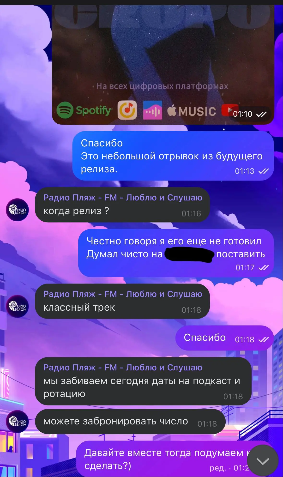 Ой что будет) | Сетка — социальная сеть от hh.ru