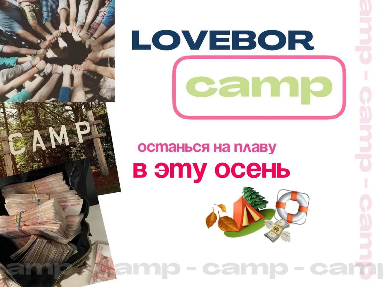 Я плачу, когда вижу, как вы покупаете примитивные курсы по маркетингу, запускам и продажам у тех, кто не практикует, а только учит тому, что работало в 2022
Ведь вместо того, чтобы тратить деньги на э... | Сетка — социальная сеть от hh.ru