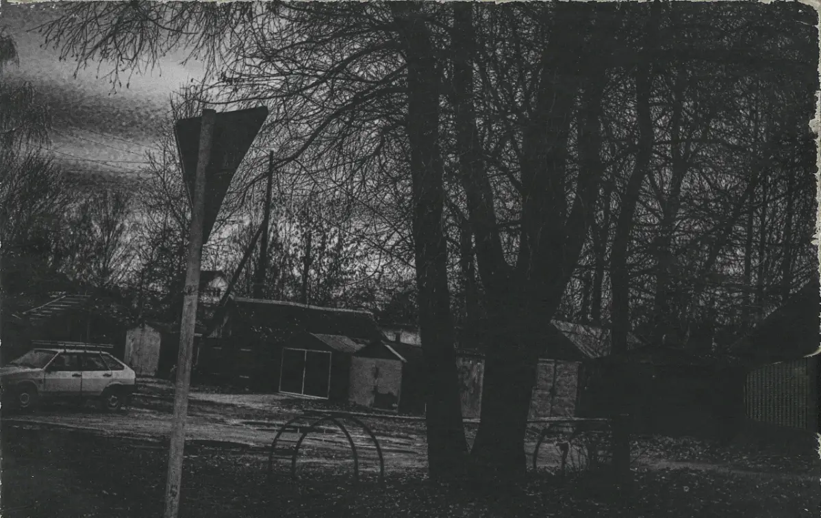 Плёночные воспоминания. | Сетка — социальная сеть от hh.ru