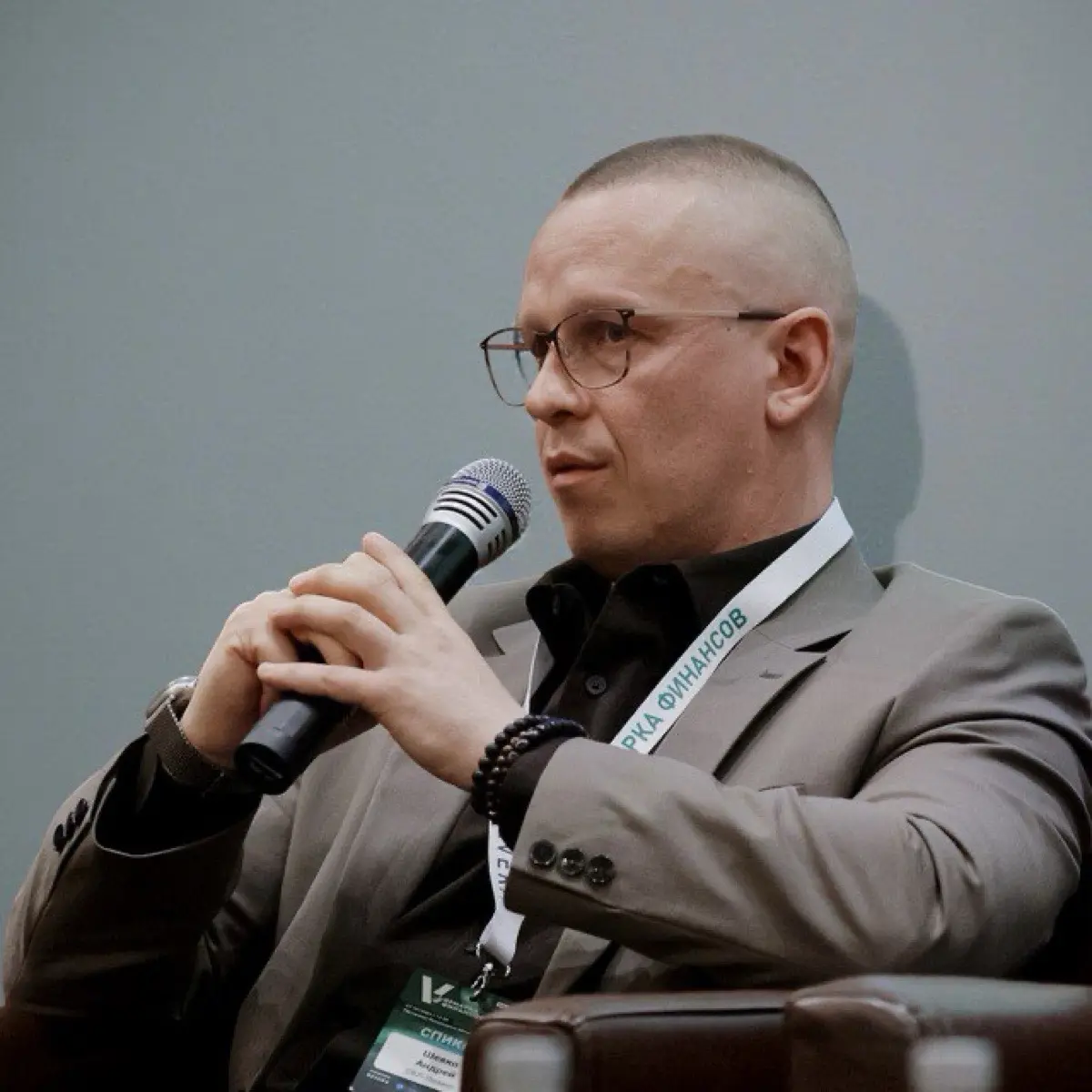 Андрей Шевко