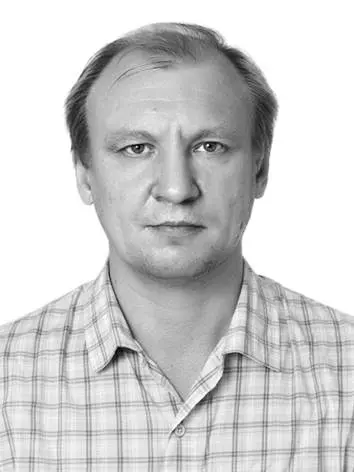 Сергей Тихомолов