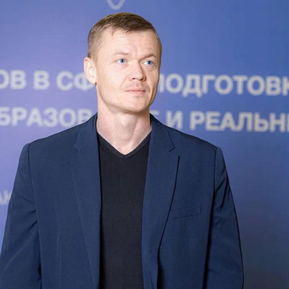 Александр Царьков