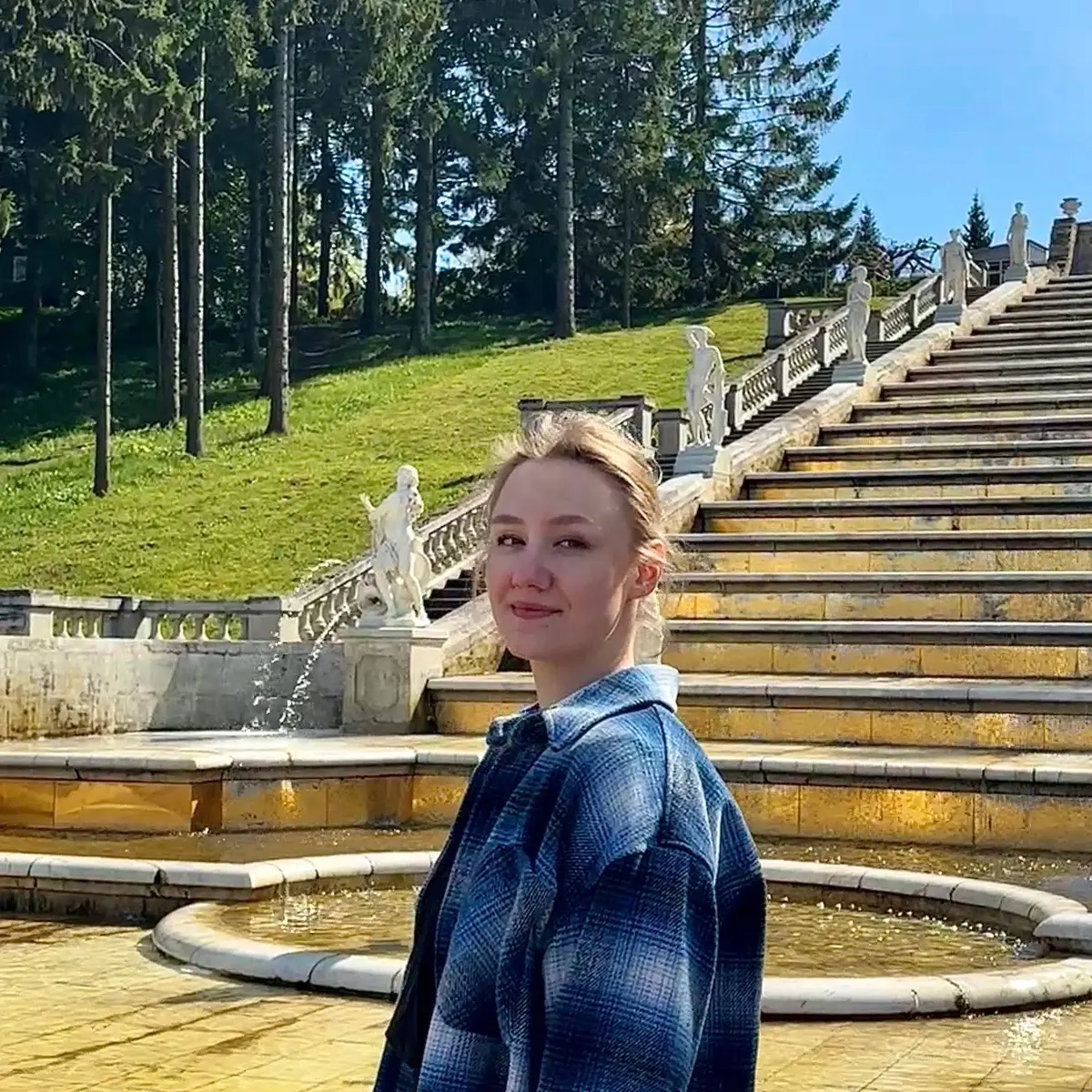 Амалия Ганина