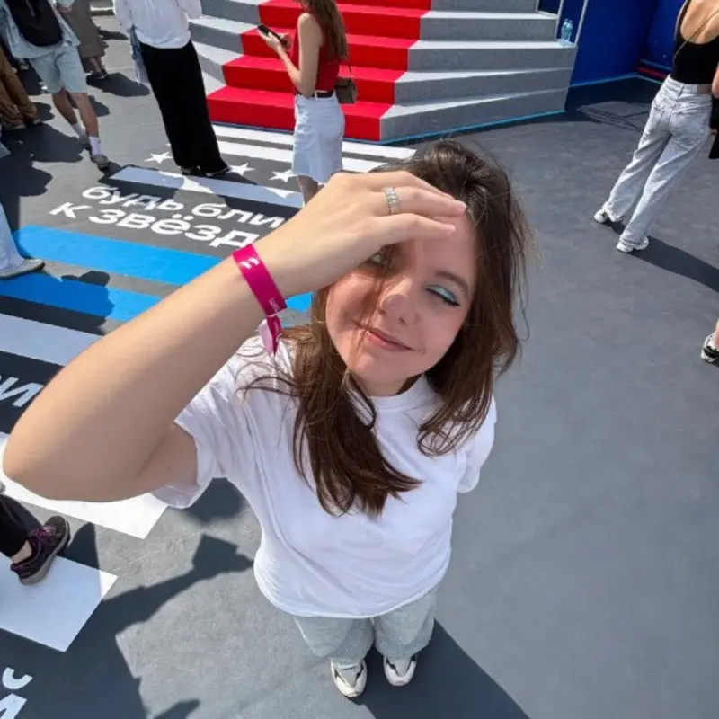 Эрика Иванова | Сетка — социальная сеть от hh.ru