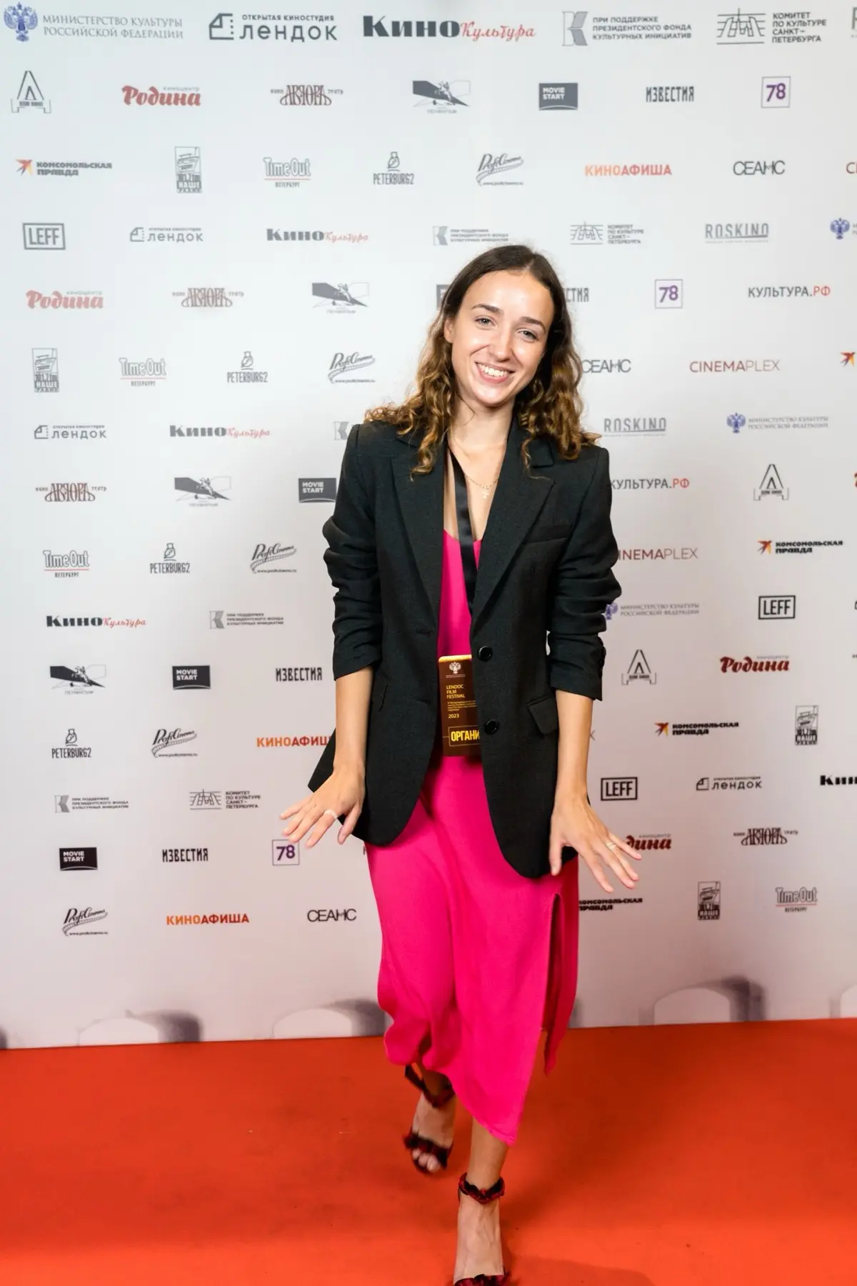 Мария Моторова