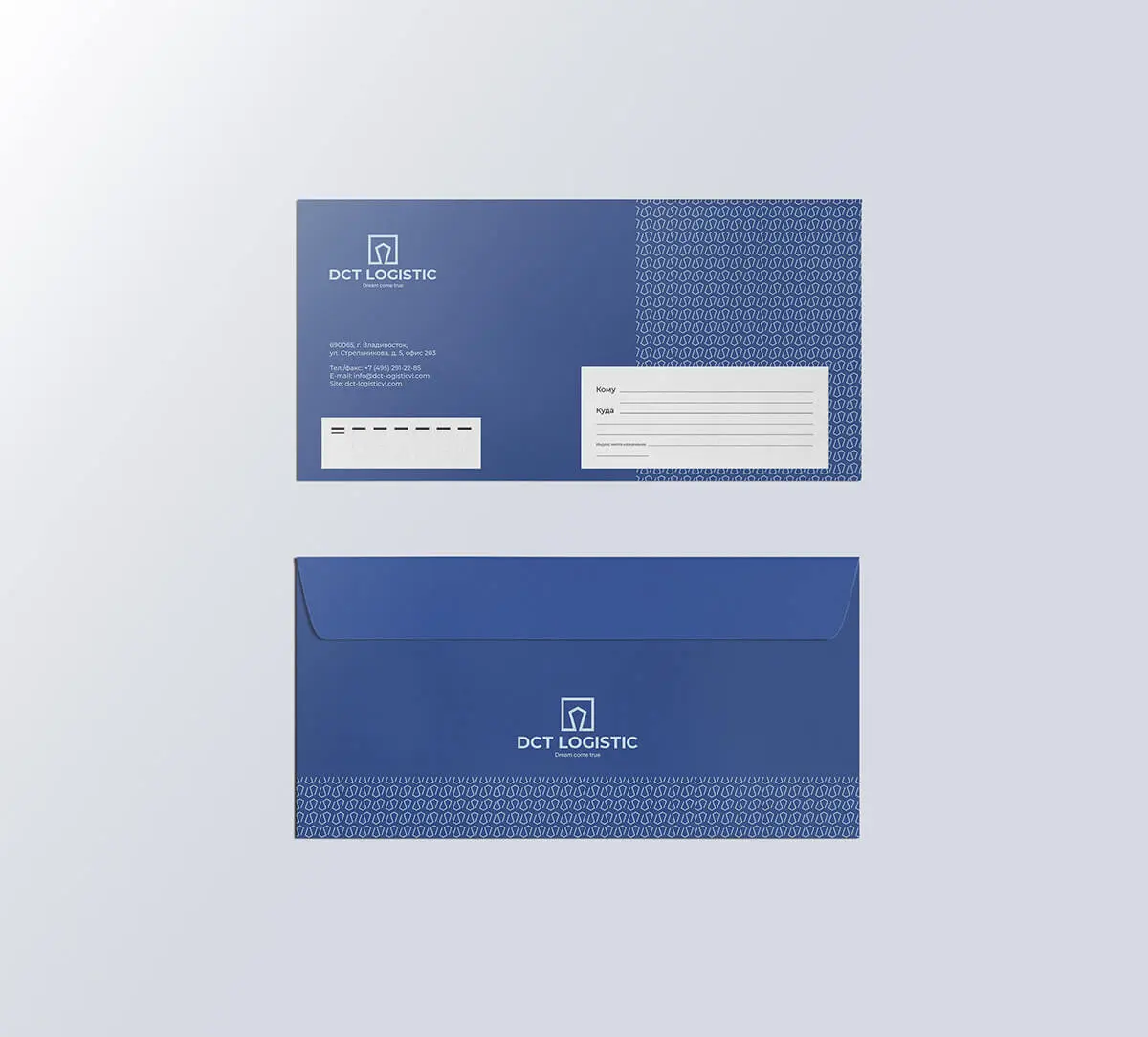 🖼 «Как мы создали фирменный стиль для логистической компании с морским характером»
«ДСТ Логистикс» — динамично развивающаяся логистическая компания из Владивостока, специализирующаяся на международных... | Сетка — социальная сеть от hh.ru