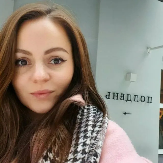 Татьяна Ушакова | Сетка — социальная сеть от hh.ru