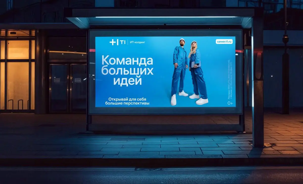 😊 HR — это про людей. В центре любого HR-бренда всегда человек — будь то фото сотрудников или иллюстрации. Визуальный стиль должен передавать эмоции, подчеркивать личности, а не отвлекать от них | Сетка — социальная сеть от hh.ru