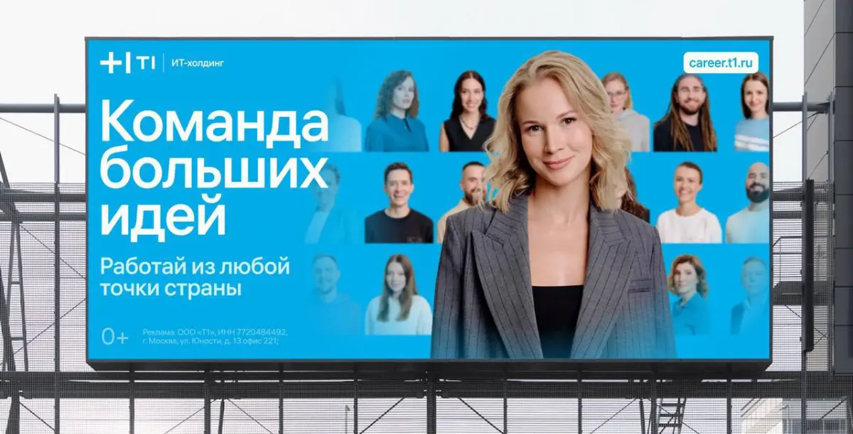 😊 HR — это про людей. В центре любого HR-бренда всегда человек — будь то фото сотрудников или иллюстрации. Визуальный стиль должен передавать эмоции, подчеркивать личности, а не отвлекать от них | Сетка — социальная сеть от hh.ru