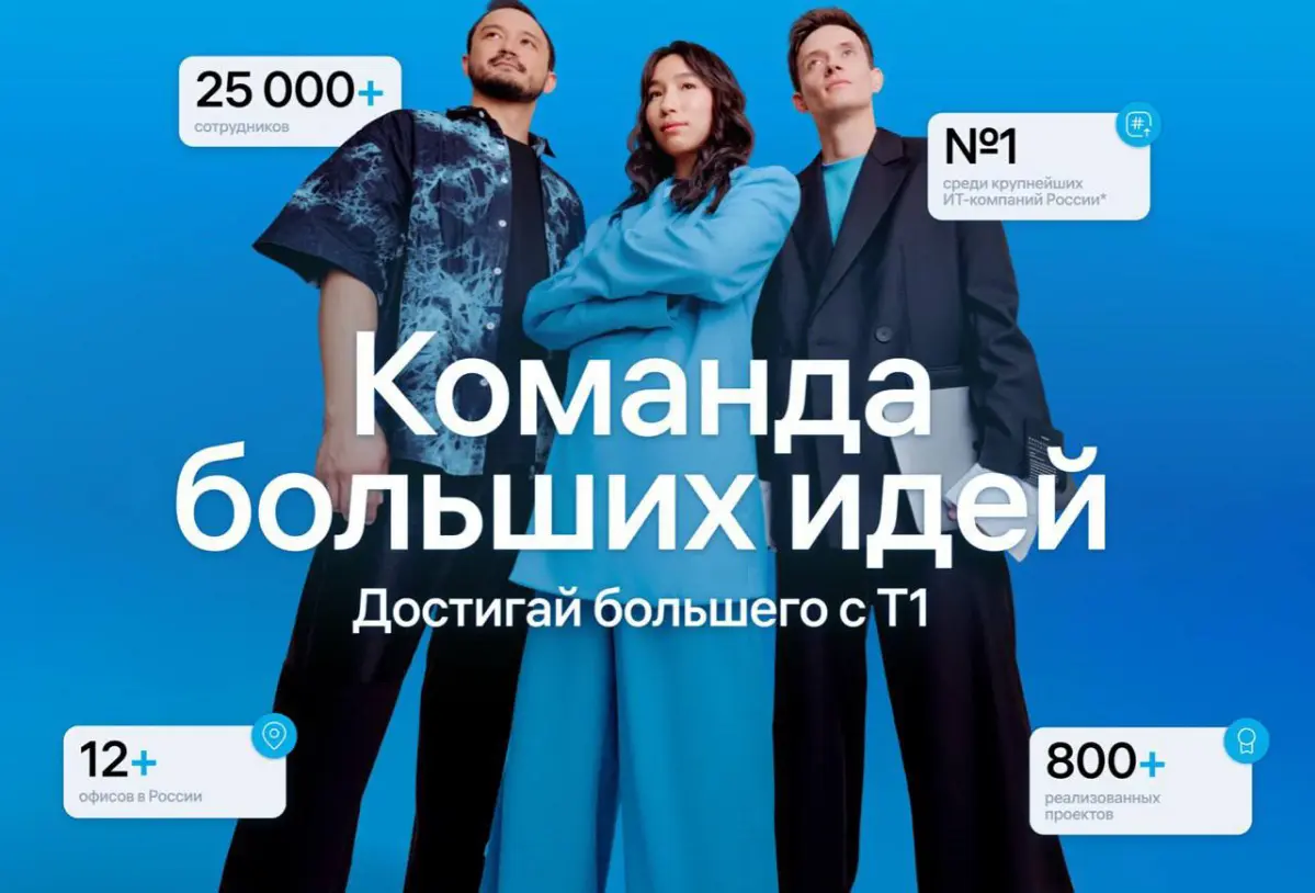 😊 HR — это про людей. В центре любого HR-бренда всегда человек — будь то фото сотрудников или иллюстрации. Визуальный стиль должен передавать эмоции, подчеркивать личности, а не отвлекать от них | Сетка — социальная сеть от hh.ru