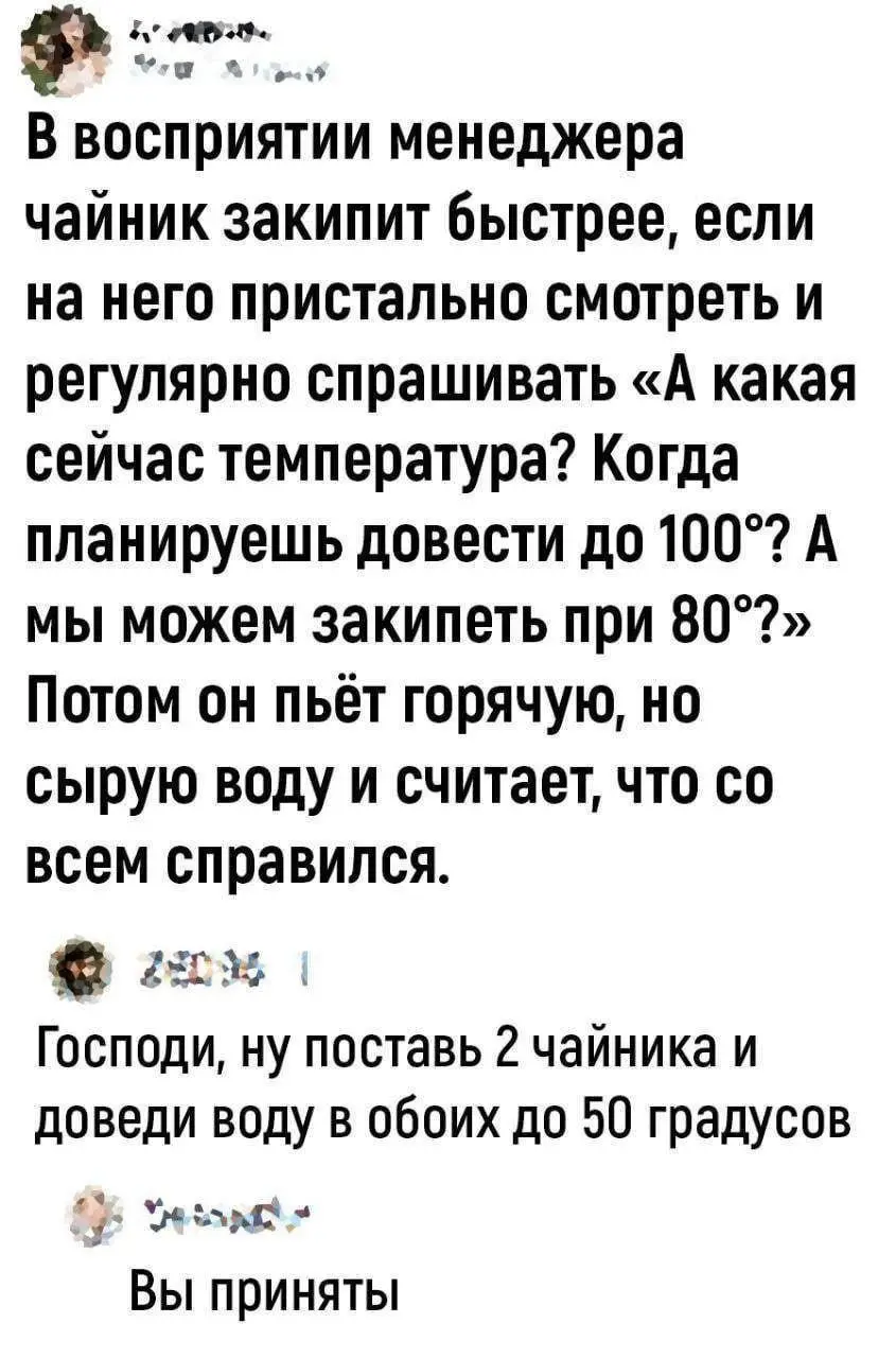 #IT
😂 ПМ 🛍 Другие каналы
В этом посте были ссылки, но мы их удалили по правилам Сетки | Сетка — социальная сеть от hh.ru