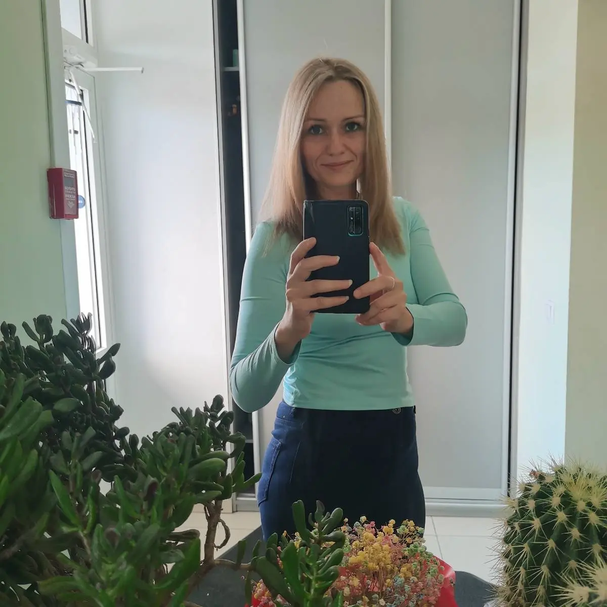Марина Арсеньева