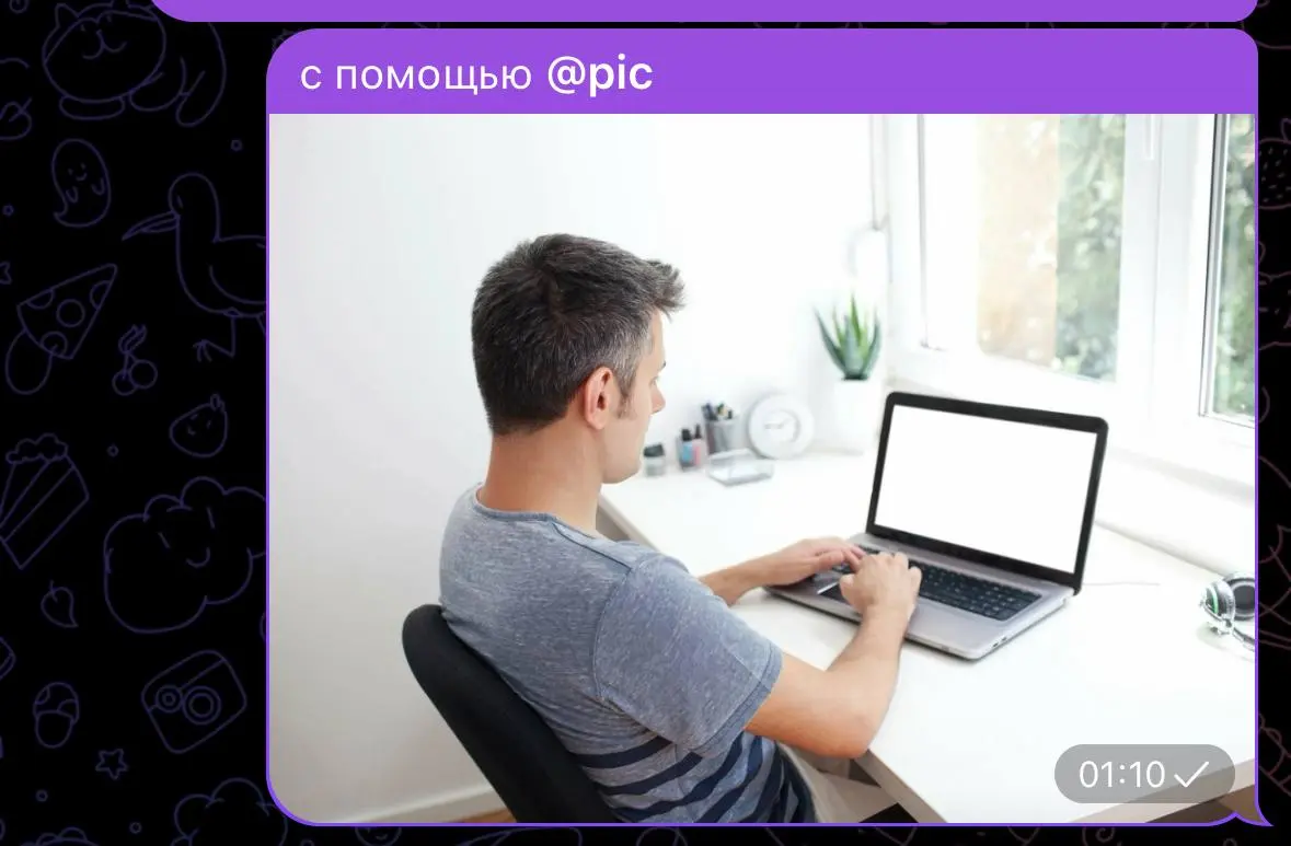 Лайфхак: Как искать в Интернете, не выходя из Telegram
Используйте быстрые команды прямо в строке ввода любого чата:
@pic закат - картинки
@gif праздник - гифки
@wiki Наполеон - википедия
@music трек ... | Сетка — социальная сеть от hh.ru