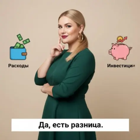 Автоматизация - это | Сетка — социальная сеть от hh.ru