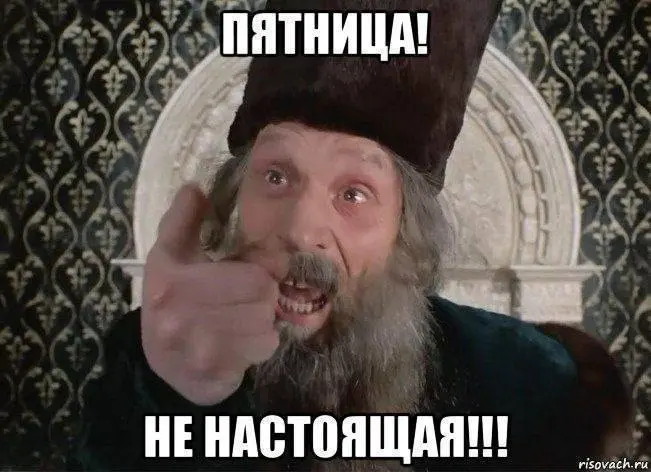 А мы и рады!
Мы любим свою работу, и придем на нее в субботу (ну хотя бы раз в году) 🤙🤣 | Сетка — социальная сеть от hh.ru