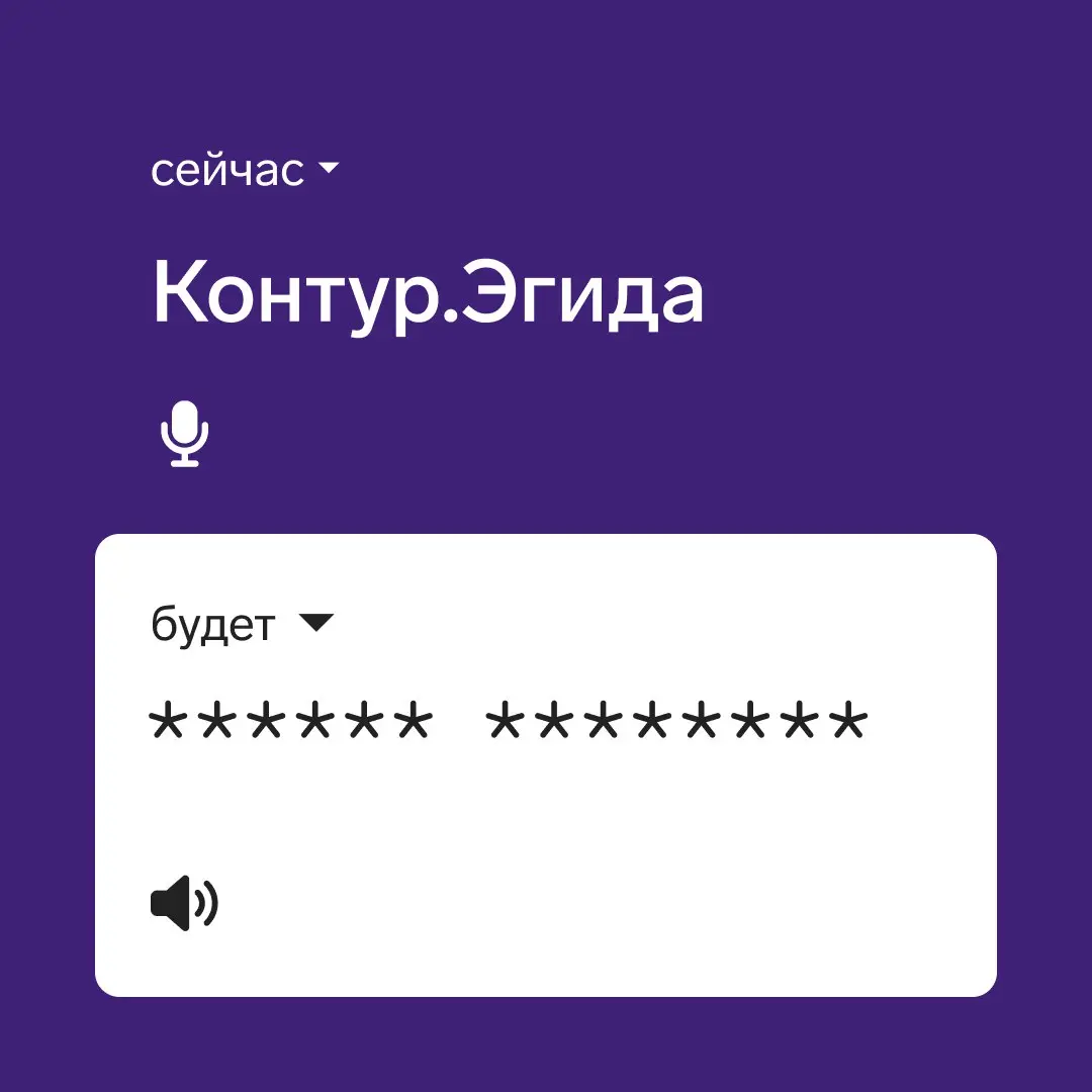 Новое имя — уже скоро 🕓
В нашем блоге грядут перемены, и мы хотим рассказать о них заранее | Сетка — социальная сеть от hh.ru