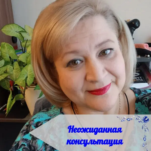 💔ПРАВА, ИПОТЕКА И ЛЮБОВЬ
😕 Случайный знакомый дяденька попросил экспресс-консультацию, в ходе которой, к большому сожалению для себя, понял, что не будет иметь никаких прав на квадратные метры тётеньк... | Сетка — социальная сеть от hh.ru