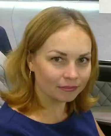 Илюза Беляева