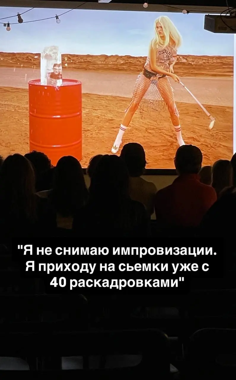 #фотография
Сходил на опен-толк «Визуальная революция: как меняется fashion-фотография сегодня», где фотографы Алексей Никишин, Ира Смоликова и Ира Аникина рассказали про свои пути, проекты, обсудили ... | Сетка — социальная сеть от hh.ru