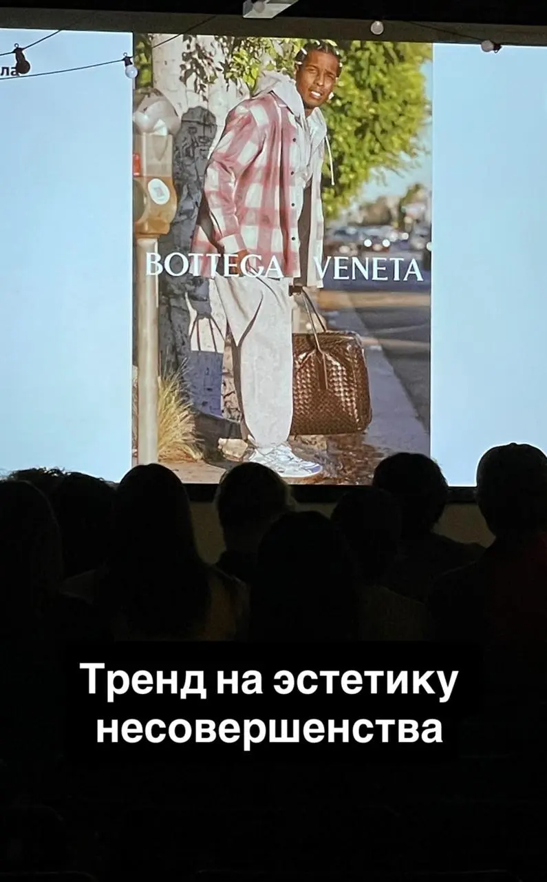 #фотография
Сходил на опен-толк «Визуальная революция: как меняется fashion-фотография сегодня», где фотографы Алексей Никишин, Ира Смоликова и Ира Аникина рассказали про свои пути, проекты, обсудили ... | Сетка — социальная сеть от hh.ru