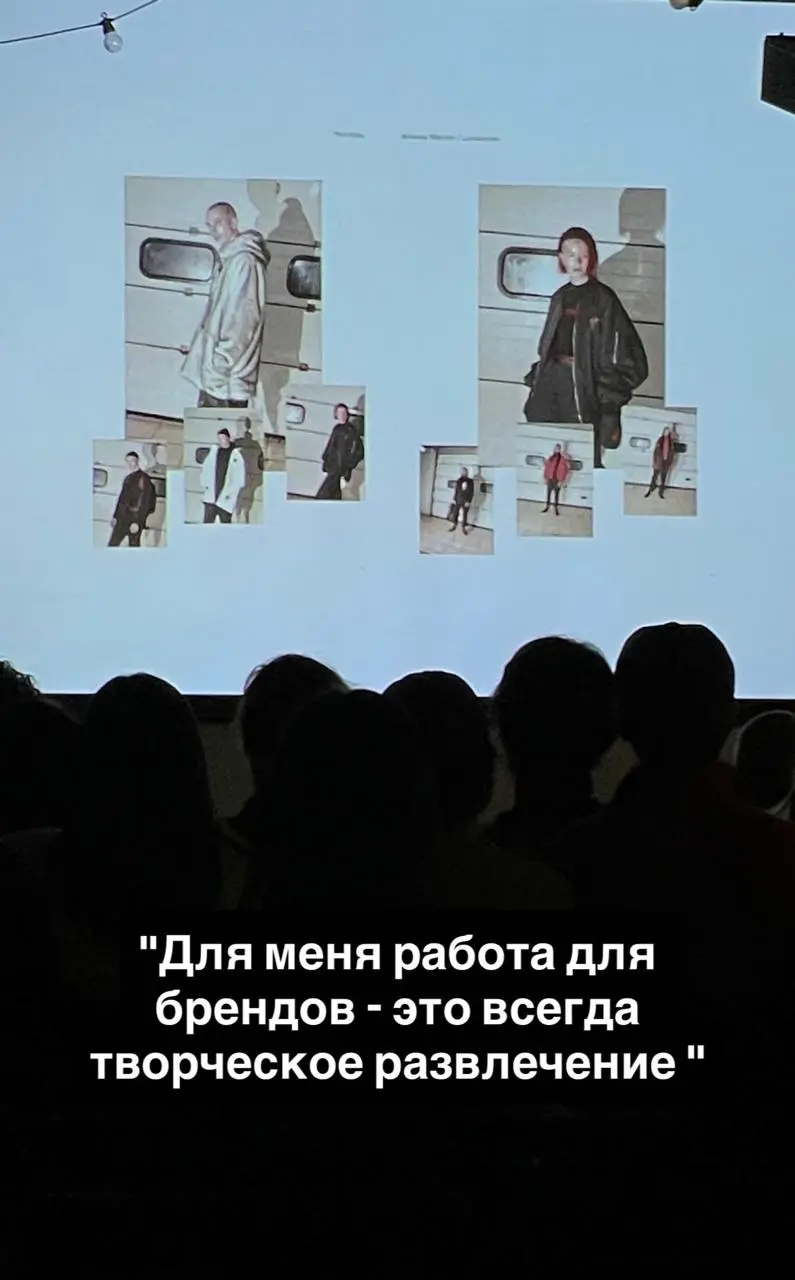 #фотография
Сходил на опен-толк «Визуальная революция: как меняется fashion-фотография сегодня», где фотографы Алексей Никишин, Ира Смоликова и Ира Аникина рассказали про свои пути, проекты, обсудили ... | Сетка — социальная сеть от hh.ru