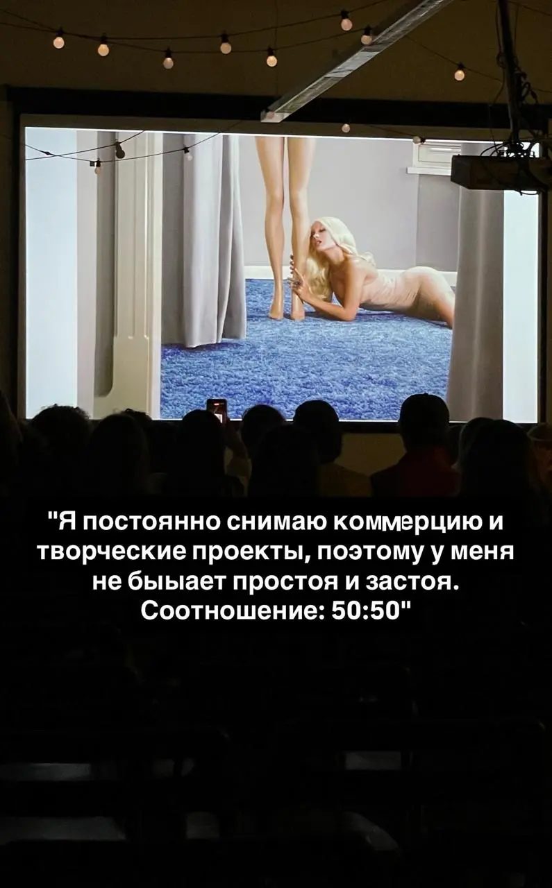 #фотография
Сходил на опен-толк «Визуальная революция: как меняется fashion-фотография сегодня», где фотографы Алексей Никишин, Ира Смоликова и Ира Аникина рассказали про свои пути, проекты, обсудили ... | Сетка — социальная сеть от hh.ru