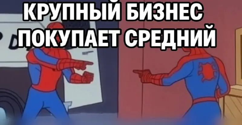 Время пересборки
(3 минуты на чтение)
Сейчас в бизнесе происходит не кризис — пересборка | Сетка — социальная сеть от hh.ru