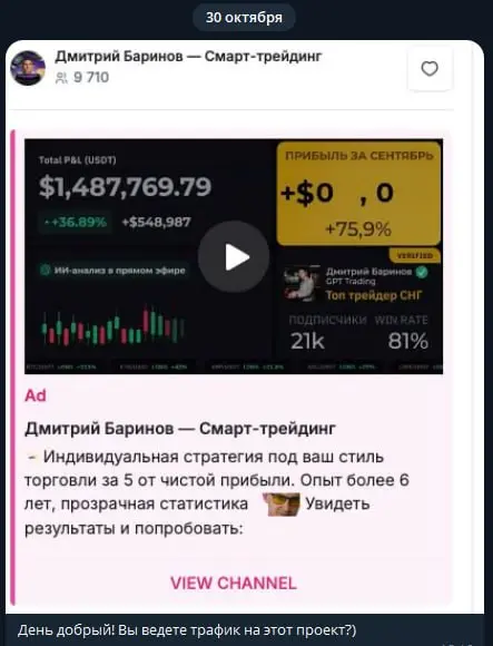 Сначала не понял, а потом как понял!
Мне вчера вечером пишет человек, которого я однажды консультировал:
«Здравствуйте | Сетка — социальная сеть от hh.ru