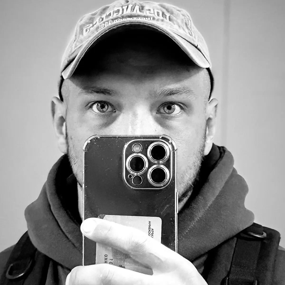 Георгий Кучерявенко | Сетка — социальная сеть от hh.ru