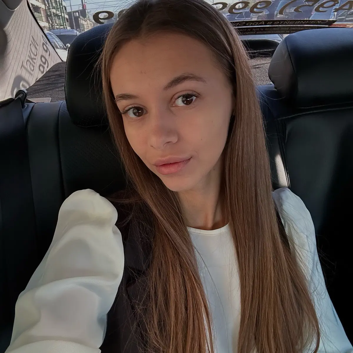 Патренкина Татьяна