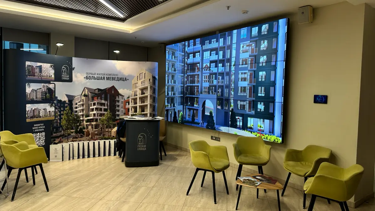 Всероссийском конгрессе по комплексному развитию территорий! | Сетка — социальная сеть от hh.ru