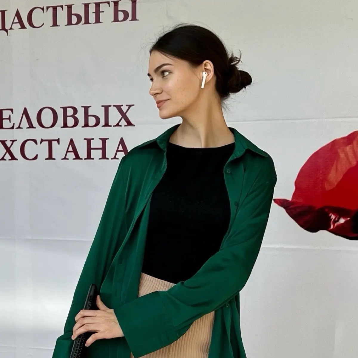 Екатерина Ившина