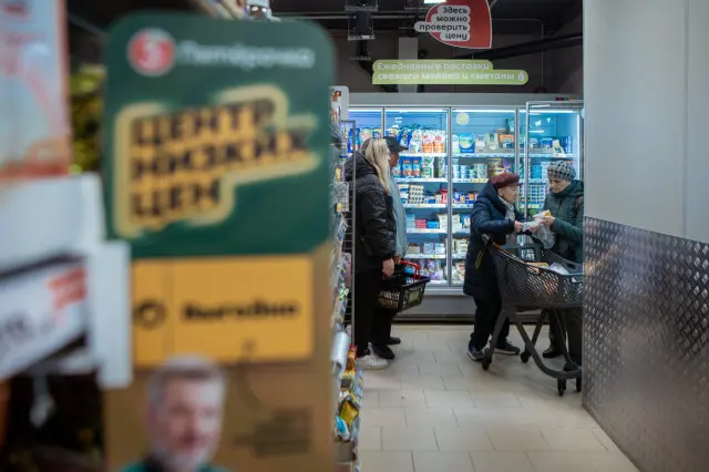25 000 магазинов “Пятёрочка”! Юбилейный рубеж пройден в Екатеринбурге 🙂 Принимайте поздравления от Dialog X5!
Событие грандиозное и отметили его с размахом: организовали интерактивную зону, где гости ... | Сетка — социальная сеть от hh.ru