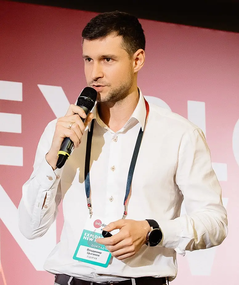 Владимир Цыганов