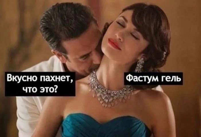 🐱 Как продавать в b2b с высокой конверсией или «Сафонов, оплатить»
Друзья, сегодня звучит серия композиций: «Старые песни о главном».
Как обычно делают:
1. Например, вы продаете курсы по копирайтингу | Сетка — социальная сеть от hh.ru