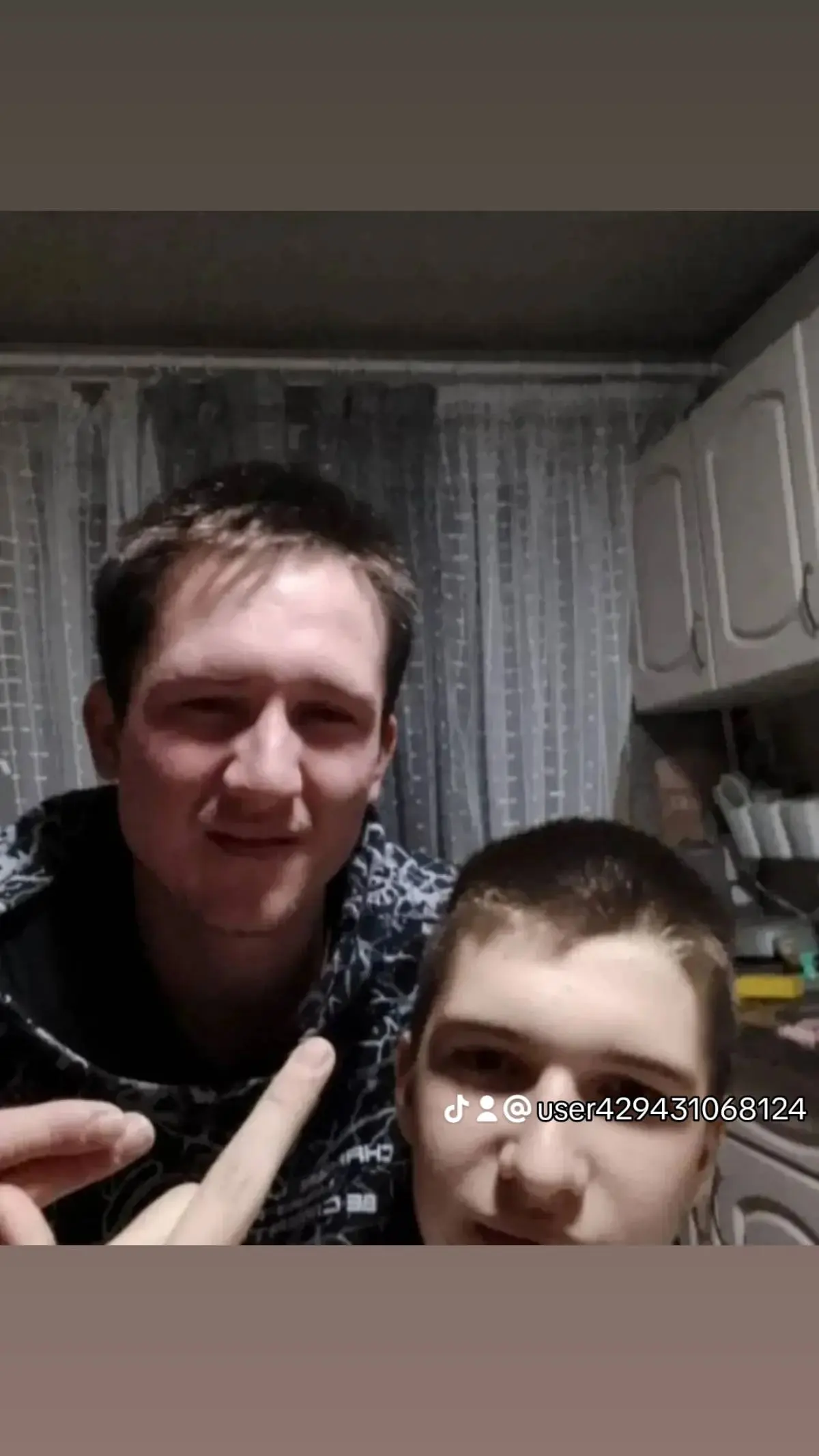 Юрий Ефременко