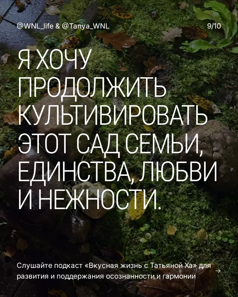 Путешествуя по жизни, я заметила 3 типа людей. | Сетка — социальная сеть от hh.ru