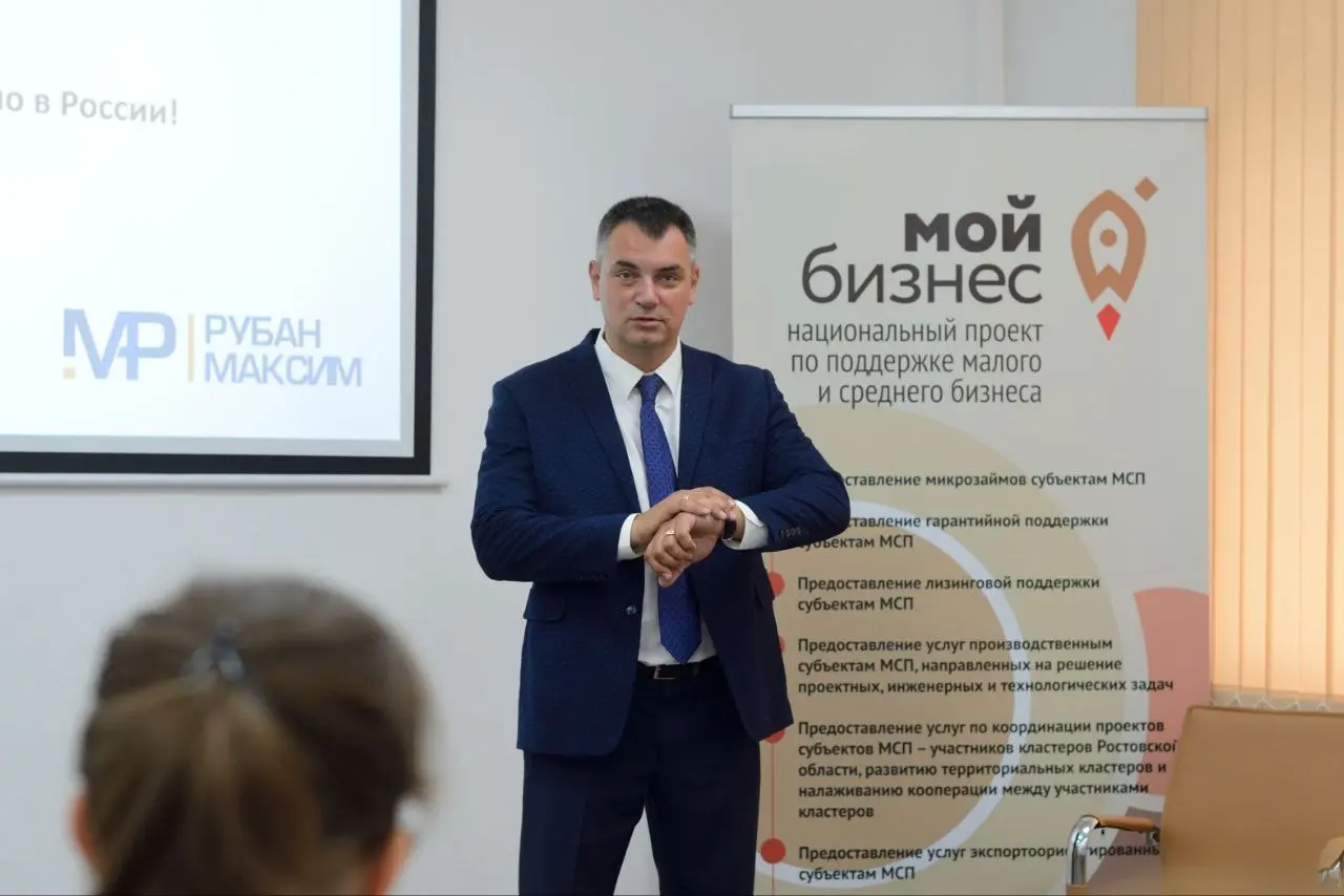 Знакомьтесь — Максим Рубан
Практикующий психолог, супервизор, ментор для коллег, бизнес-тренер и автор.
Ростов-на-Дону | 45 лет | жена, дети, дом, собаки, кошки, сад | Сетка — социальная сеть от hh.ru