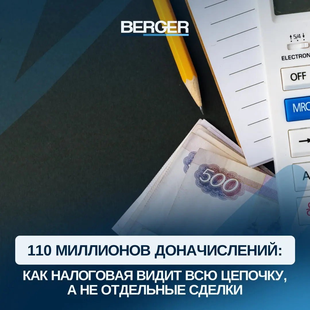 Сколько "стоит" работа с фиктивными компаниями? | Сетка — социальная сеть от hh.ru
