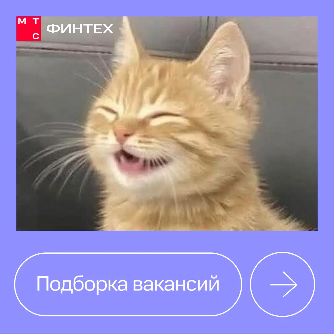Уважаемые подписчики нашего карьерного сообщества! | Сетка — социальная сеть от hh.ru
